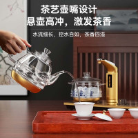 金灶(KAMJOVE)G9自动上水电热水壶全智能玻璃电茶壶煮茶器泡茶壶加水烧水壶茶具套装