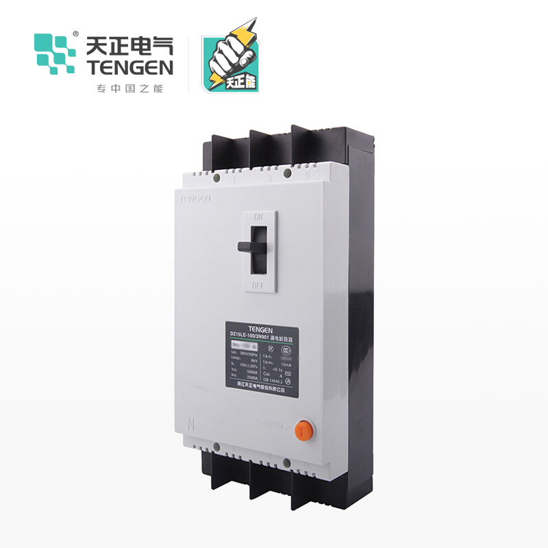 天正电气DZ15LE-100 5KA热磁式100A 3P+N手动固定式380V 01020010078塑壳漏电保护断路器