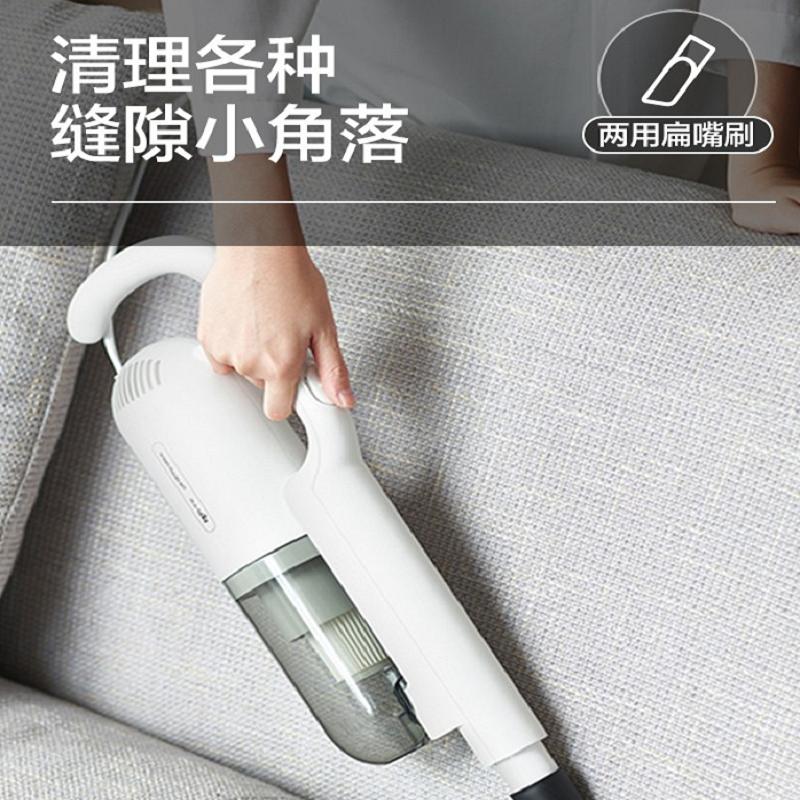 小熊(bear) XCQ-B04A1(蓝色) 吸尘器