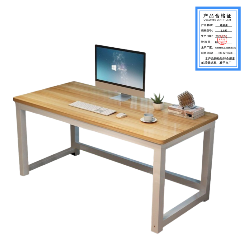 蕃蒂电脑桌1.6米张高清大图