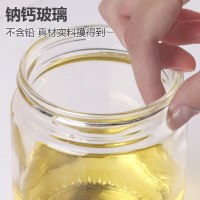 茶花油壶玻璃防漏厨房用品塑料油罐酱油瓶醋瓶醋壶大号油瓶6001 湖蓝色 550ML玻璃瓶身