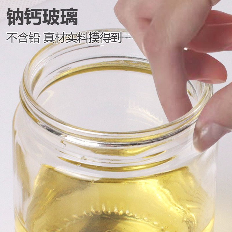 茶花油壶玻璃防漏厨房用品塑料油罐酱油瓶醋瓶醋壶大号油瓶6001 湖蓝色 550ML玻璃瓶身
