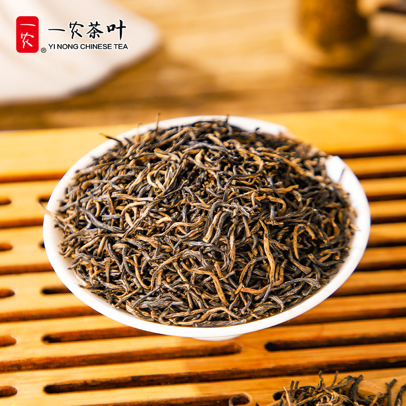 一农茶叶礼盒特级金骏眉300g礼盒装 香浓红茶福建茗茶 中国红送礼佳选