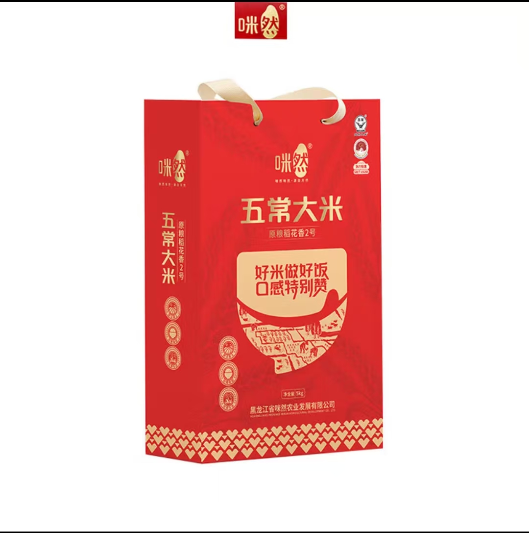 咪然咪然五常大米 原粮稻花香2号 5KG高清大图