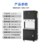 金泉涞(Kincle)净水器JL-3E 120L大型容量净水器三龙头商用直饮水机过滤加热一体立式学校办公饮水机步进式款