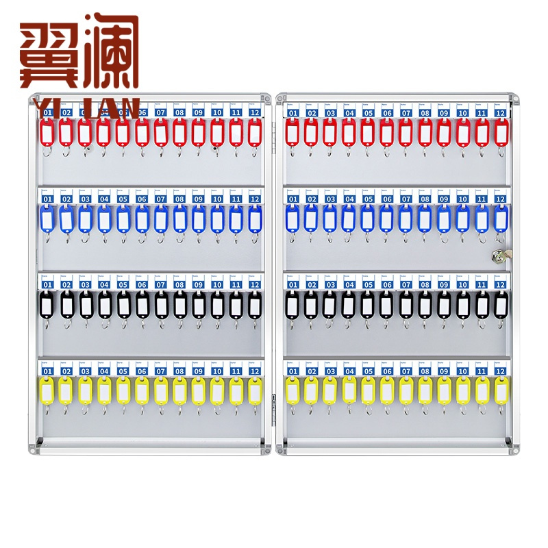 翼澜钥匙柜96位个