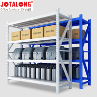 JOTALONG中泰隆货架2000*600*2000组