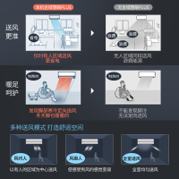 三菱电机 (Mitsubishi) 2匹 新二级能效 2P 全直流变频冷暖空调挂机 MSZ-KY18VFK