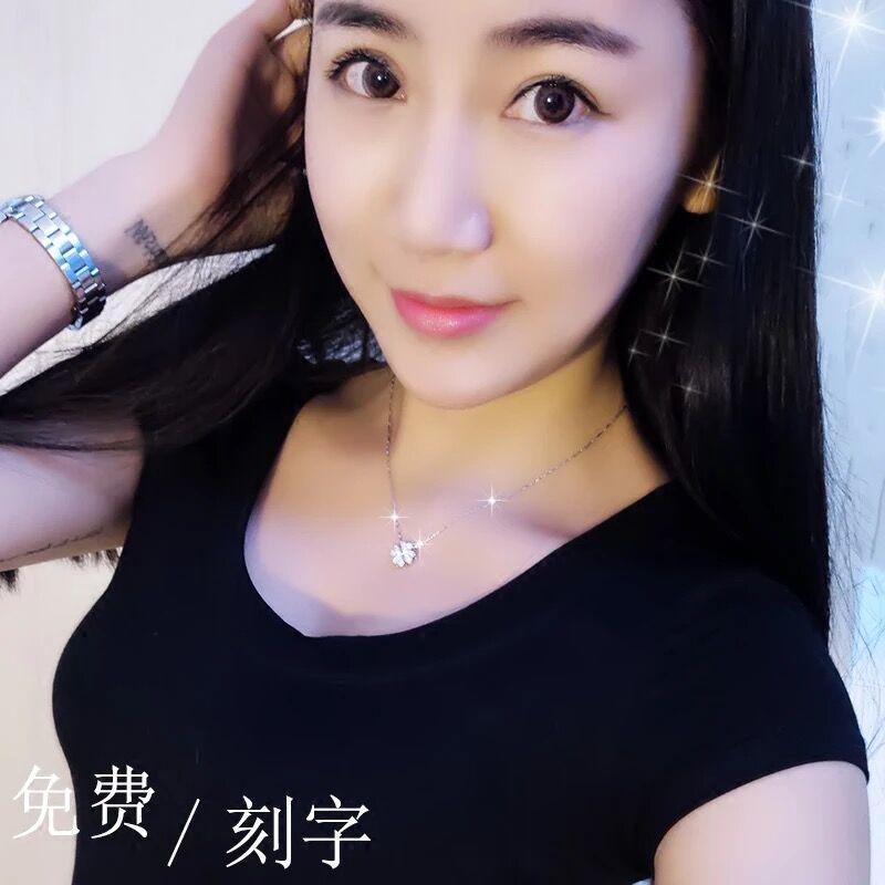 S999纯银项链女 四叶坠锁骨日韩国简约刻字送女友情人节礼物送女朋友七夕情人节礼物