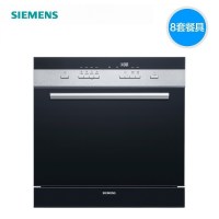 SC74M621TI 西门子 8套嵌入式洗碗机 热交换烘干 自动洗碗器 高温消毒