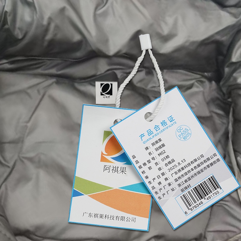 阿祺果 羽绒服 M02 件高清大图