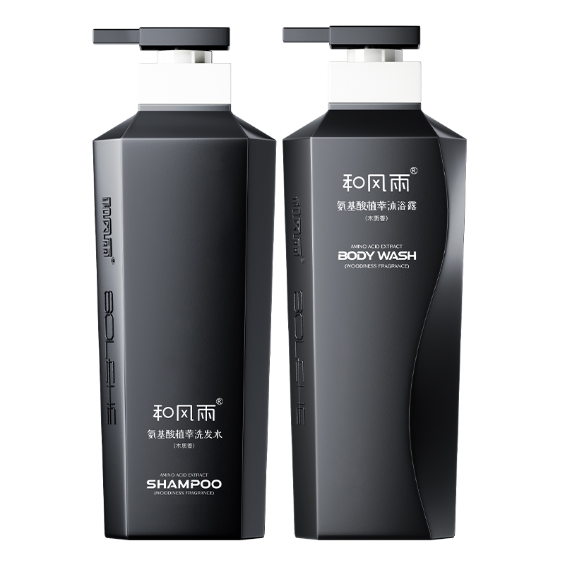 和风雨洗发水沐浴露套装木质香 沐浴露500ml 洗发水500ml