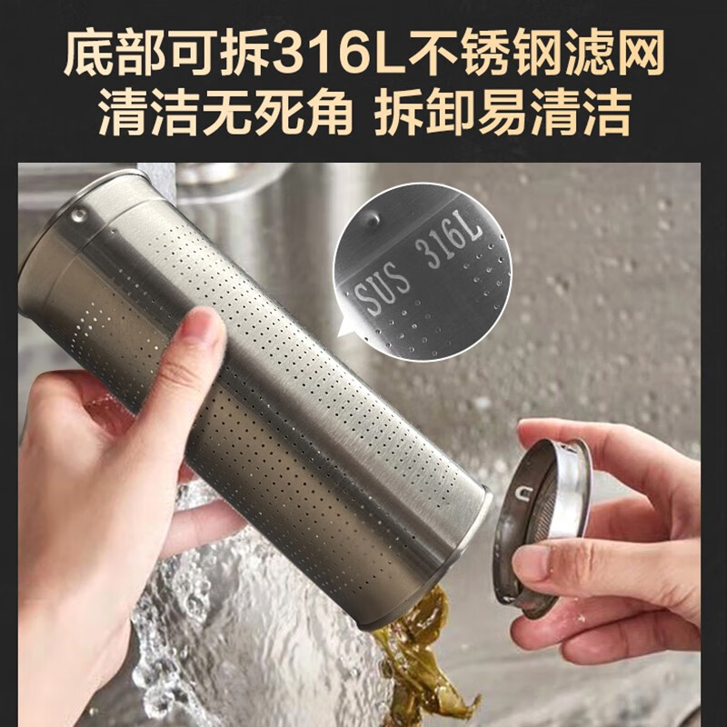 苏泊尔(SUPOR) 养生壶 煮茶壶316L不锈钢 1.5L大容量双重保温 热水壶煮茶泡茶壶 1.5L[316L不锈钢滤高清大图