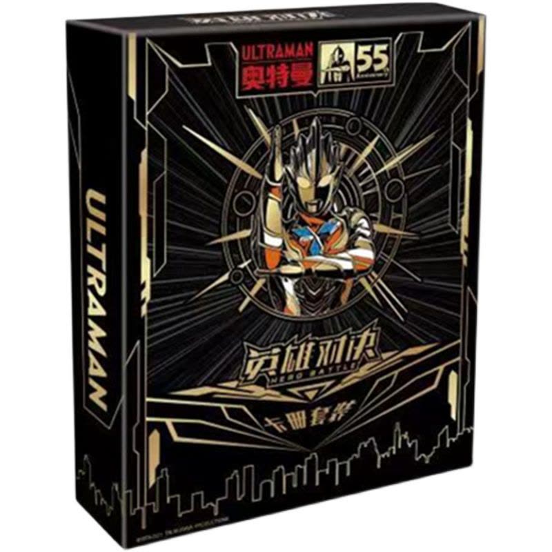 ​【超豪华特典】奥特曼卡牌 BP07 3盒套装 附赠多重限定PR卡+60周年徽章 奥特曼卡片英雄对决55周年卡盒套装NR卡满十星稀有收集卡套卡牌奥特曼