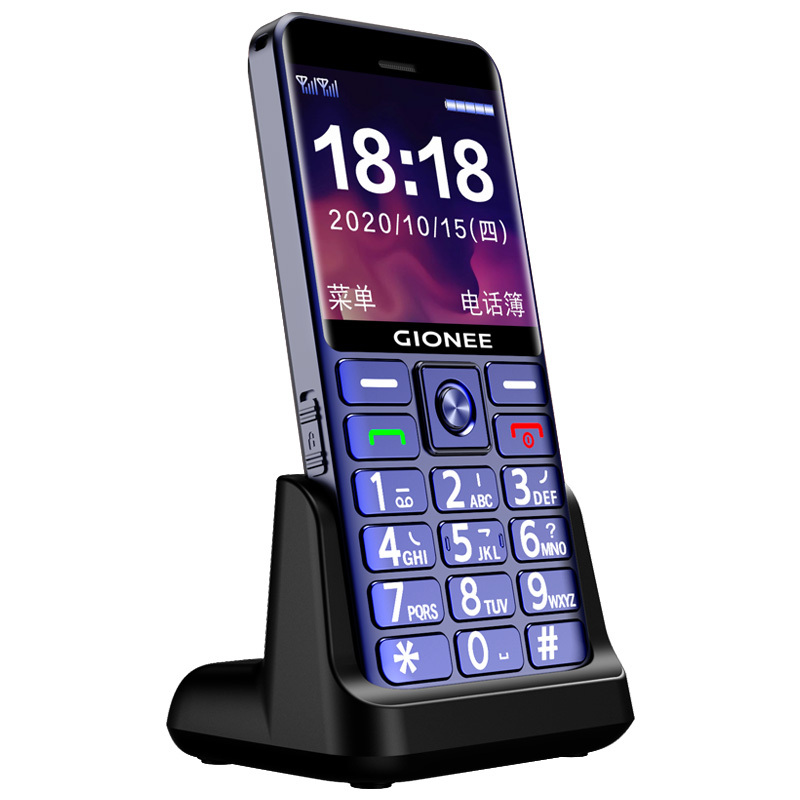金立r84g全网通直板按键老人手机超长待机大字大声双卡双待老年机学生