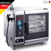 德玛仕(DEMASHI)烤箱蒸烤箱一体机商用智能全自动烹饪微电脑 NC0611T(6层工程款 多能蒸烤箱)