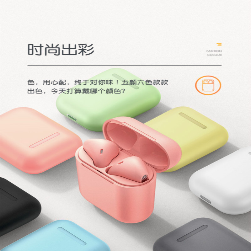 真无线蓝牙双耳入耳式运动跑步女生款可爱少女隐形耳机