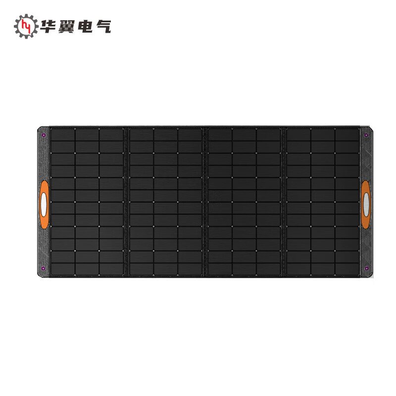 华翼电气 GJC-TYB0005 便携式太阳能单晶硅四折电池板 400W 单位:个