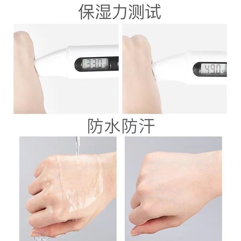 雅诗兰黛DW粉底液 30ml 1w1象牙白 遮瑕持久化妆品高清大图