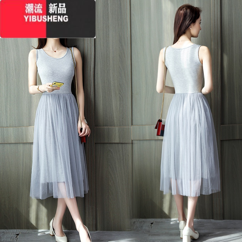 YIBUSHENG黑色中长款背心裙女装秋蕾丝内搭吊带连衣裙大码宽松网纱打底裙