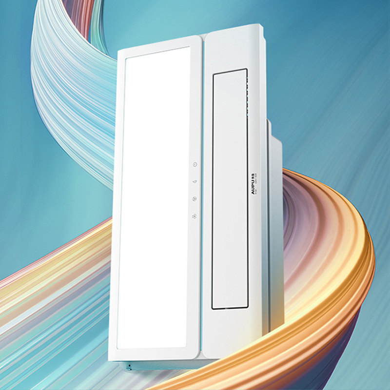 奥普k150厨房凉霸集成吊顶嵌入式吹风扇照明二合一冷霸冷风扇灯