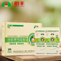 河套牌雪花粉礼盒装5kg/盒 高筋麦芯小麦粉礼盒5KG（内5袋)
