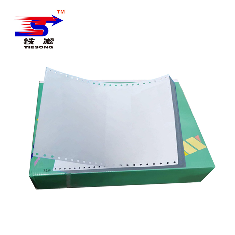 铁凇 打印纸 241-2 箱