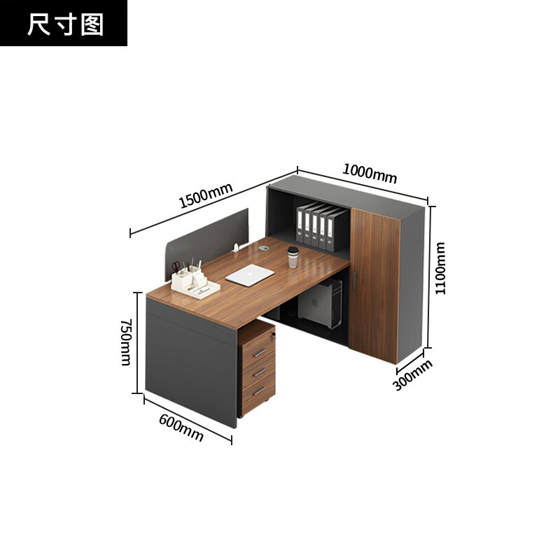 科野 办公桌职员桌办公家具屏风员工位财务室电脑桌 单人位含柜不含椅
