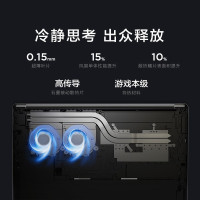 联想(Lenovo)小新Pro13 2020新款 i7-10710U 16GB 512GB SSD MX350 2GB显卡 高色域 13.3英寸轻薄设计游戏笔记本电脑 (原厂标配)