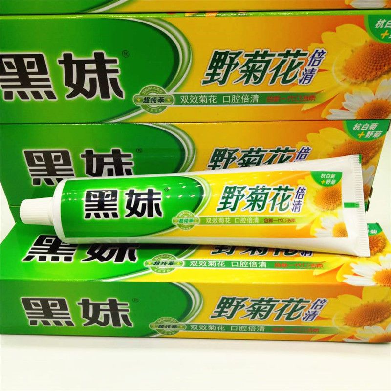 黑妹天然野菊花牙膏210g黑妹野菊花倍清清热牙膏 2支