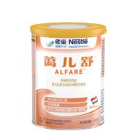 雀巢蔼儿舒深度水解配方食品400g克/听装 无乳糖 1罐装 原装进口