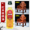 核桃油文玩红木实木宝家具保油专用地板蜡鸡翅质防裂手串上光