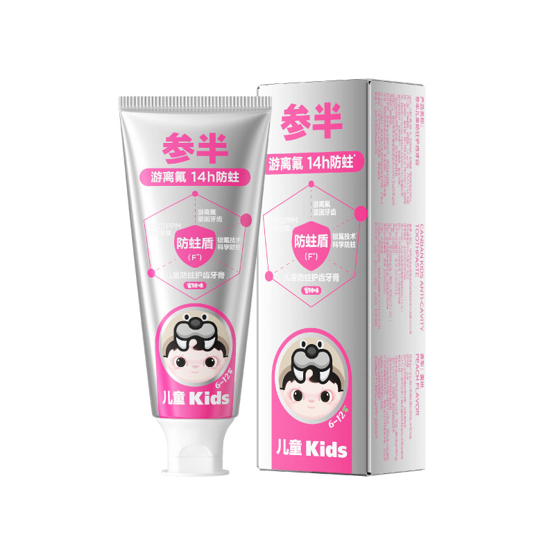 参半 CP-ETKQ-YG-0014 儿童防蛀护齿牙膏 蜜桃味 60g