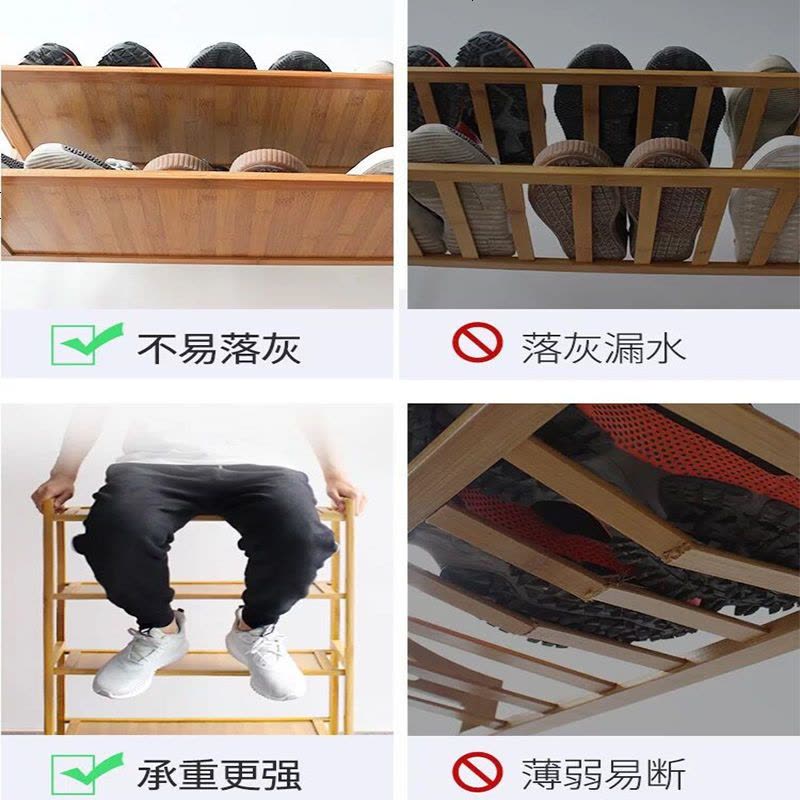 鞋架简易鞋柜实木防尘收纳架置物架经济型家用多层口鞋架子 【加固款】五层80CM图片