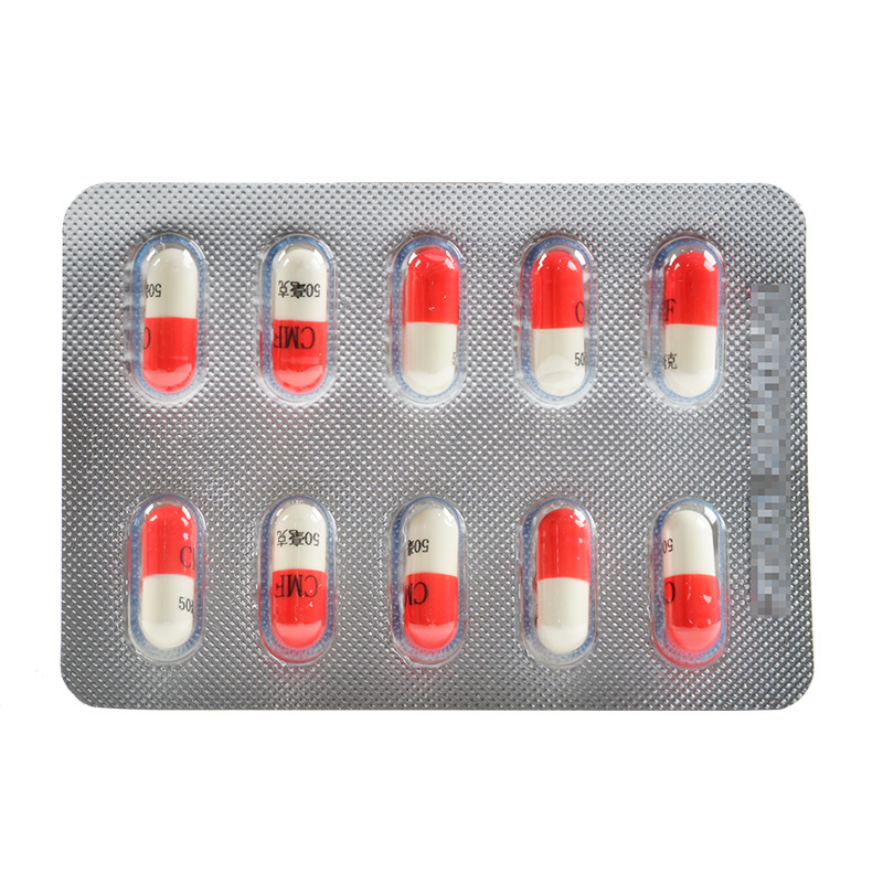 拜可恩 枸橼酸氯米芬胶囊 50mg*20粒/盒