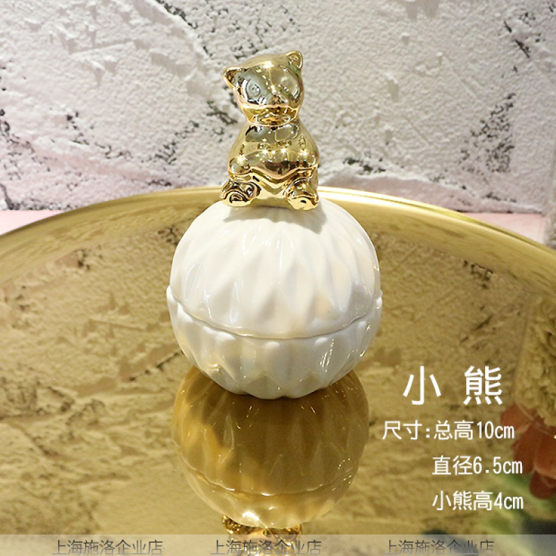 家柏饰(CORATED)北欧风首饰收纳盒小动物陶瓷收纳罐托盘戒指盒电镀金色带盖首饰盒高清大图
