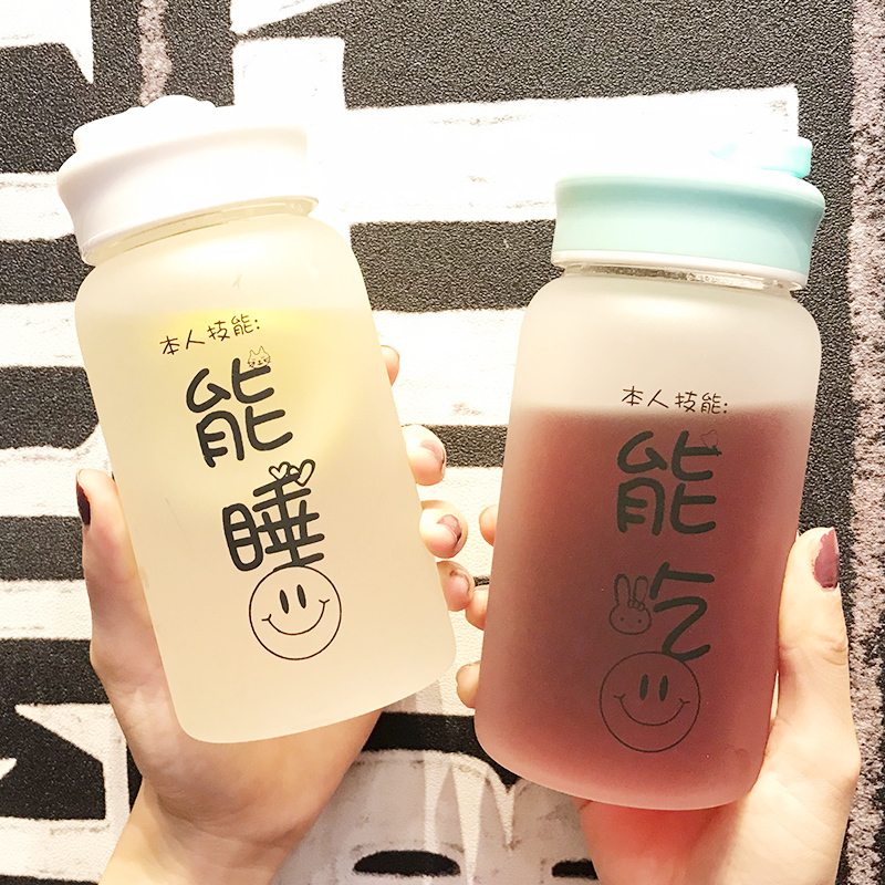 玻璃杯女学生水杯可爱磨砂原宿时尚创意潮流随手杯子日用家居