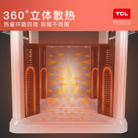 TCL电暖桌取暖桌省电多功能烤火桌子电炉子取暖器烤火炉节能正方形取暖电器电暖炉黑色65*65 TCL-TN-D26R1S