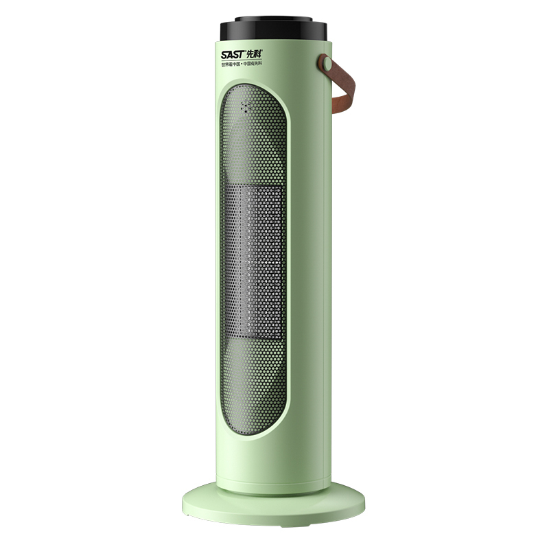 先科(SAST) 取暖器浴室暖风机电暖器家用立式电暖风热风机大面积办公室大功率电热器