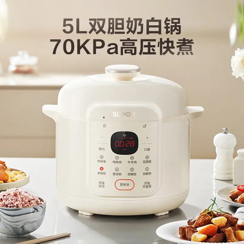 苏泊尔 (SUPOR) 电压力锅5L 双胆 SY-50YC5007_高清大图