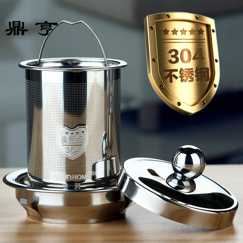 鼎亨玻润玻璃茶壶煮茶器黑茶电陶茶炉家用煮水泡花茶壶过滤烧水壶