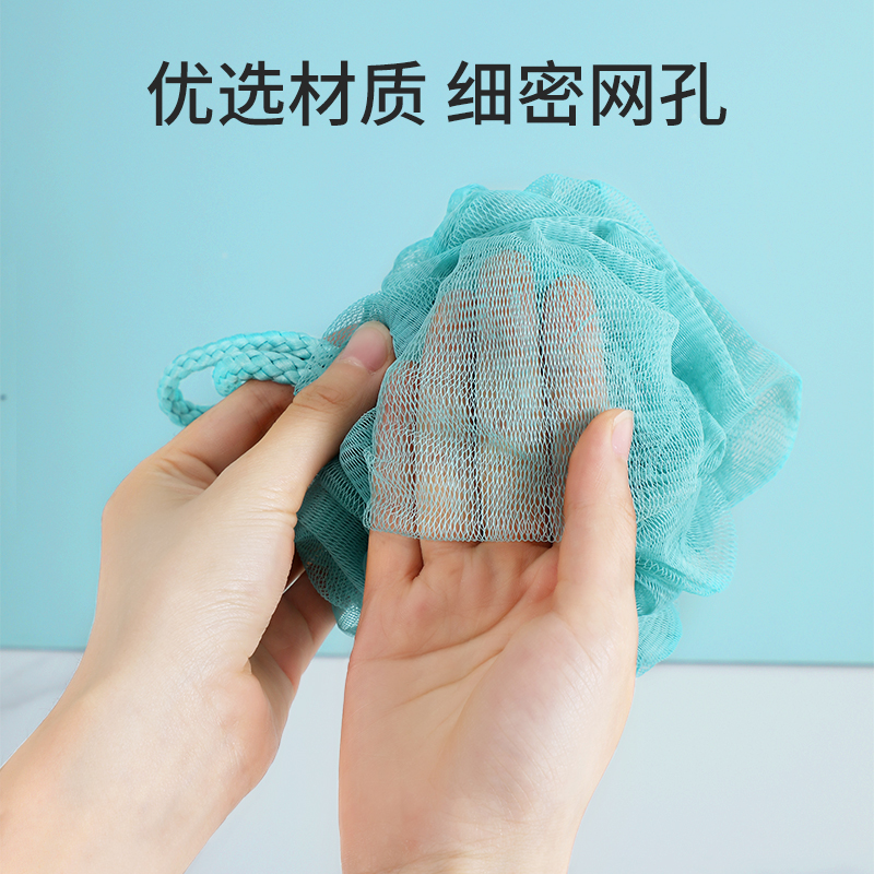 美丽雅(maryya) 沐浴球起泡网洗浴球澡花 3个装高清大图