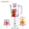 九阳榨汁机家用多功能果蔬全自动小型辅食迷你水果料理搅拌炸果汁学生便捷户外家用宿舍多功能 粉红色