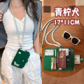 乐活旅行萌趣斜挎证件袋 青柠犬