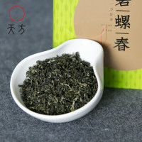 春茶新茶安徽天方茶叶200g听装碧螺春绿茶清香型苏州碧螺春产区小听装绿茶口粮茶