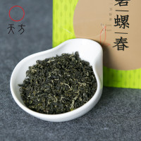 2024年春茶新茶安徽天方茶叶200g听装碧螺春绿茶清香型苏州碧螺春产区小听装绿茶口粮茶