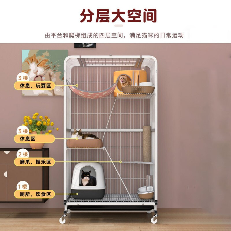 猫笼大号加粗侧开宠物笼子猫咪别墅双层三层四层狗笼猫舍猫窝猫咪用品高清大图
