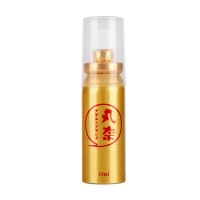 丸奈 金装加强版 15ml/瓶 男用喷剂 男性外用延迟喷剂 男人不麻木印度神油 男用延时喷雾夫妻房事 成人情趣辅助用品