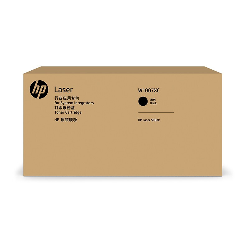 惠普(HP)W1007AC W1007XC W1008AC 碳粉盒 硒鼓 (适用Laser Printer 508nk)高清大图