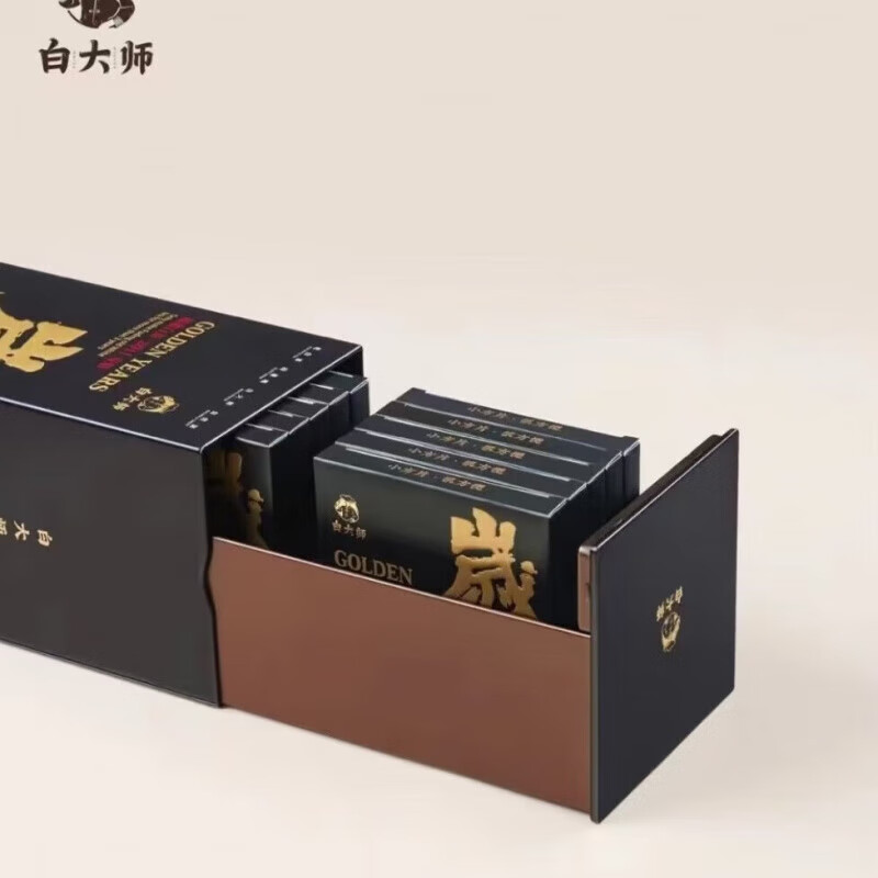 白大师大师风范福鼎白茶2011年一级寿眉小方片岁月紧压白茶300g高清大图